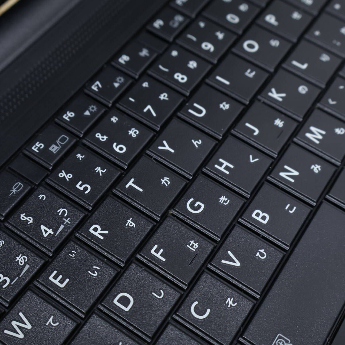☆超美品 高性能8世代4コアi5！SSD256GB メモリ16GB☆B65/DP Core i5-8350U Webカメラ Win11 MS  Office2019 H&B ノートパソコン☆P84298 - メルカリ