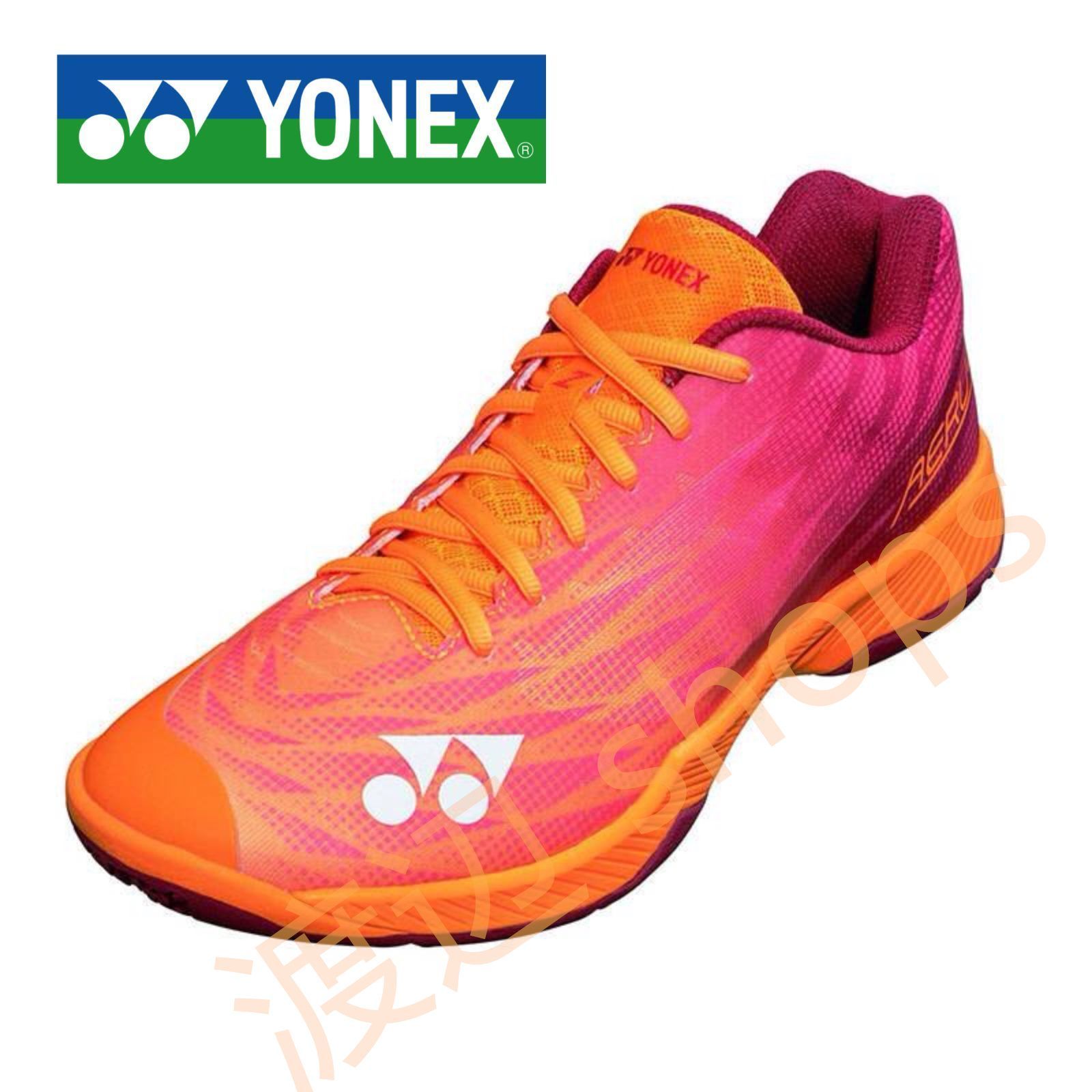 新品 YONEX ヨネックス パワークッションエアラスZメン メンズ SHBAZ2M 