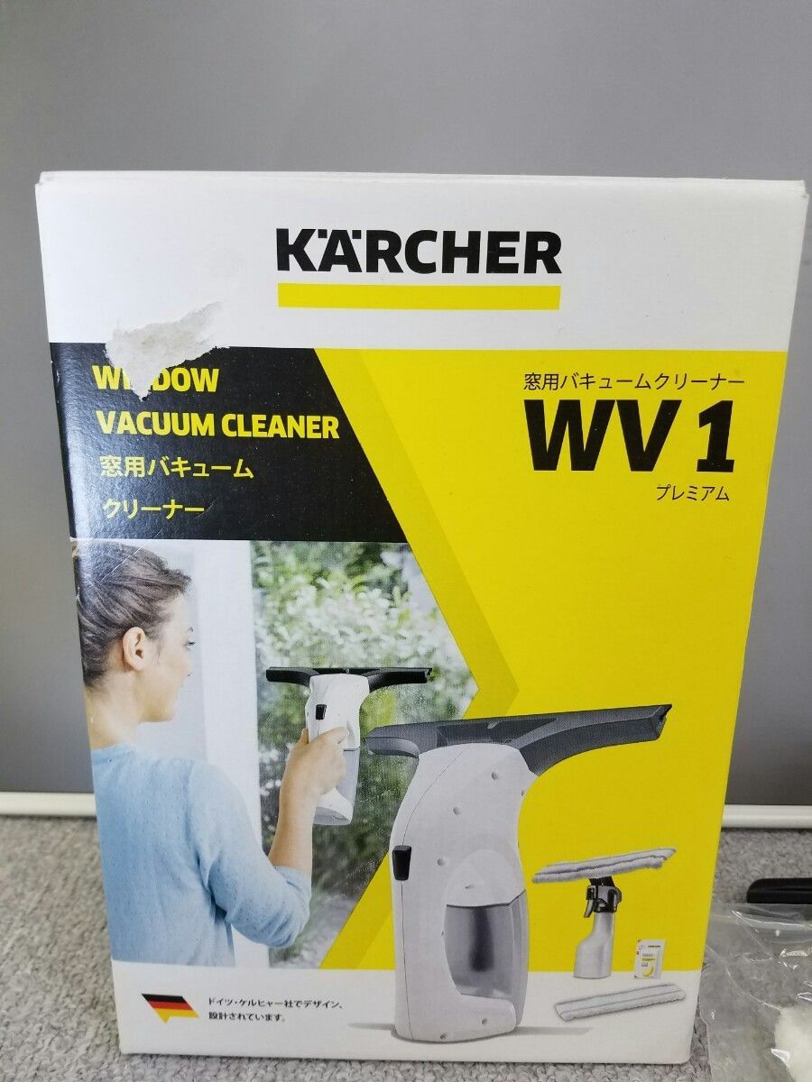 ケルヒャー KARCHER 【WV1プレミアム】 窓用バキュームクリーナー