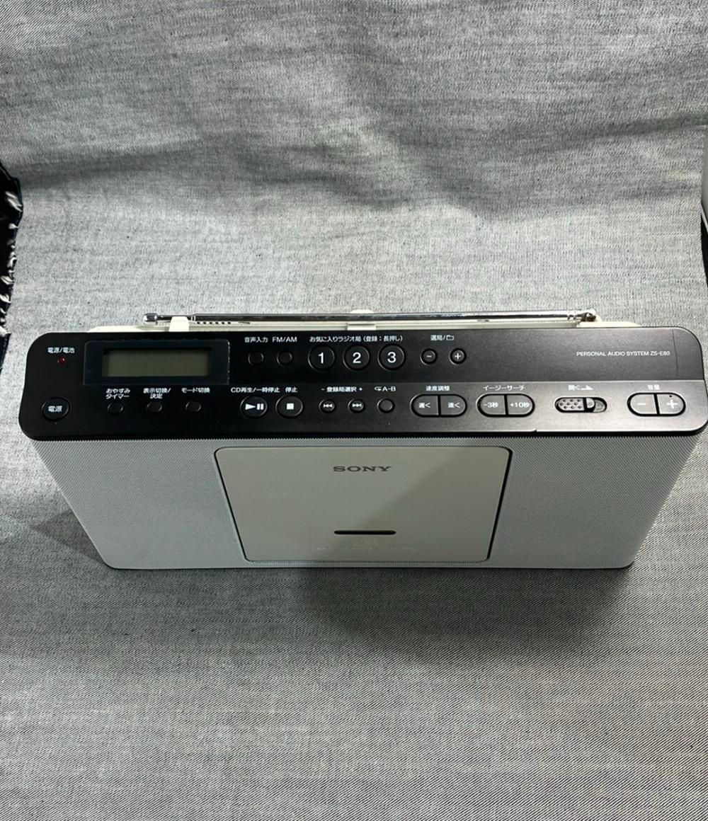 ソニー パーソナルオーディオシステム ラジカセ ZS-E80 SONY