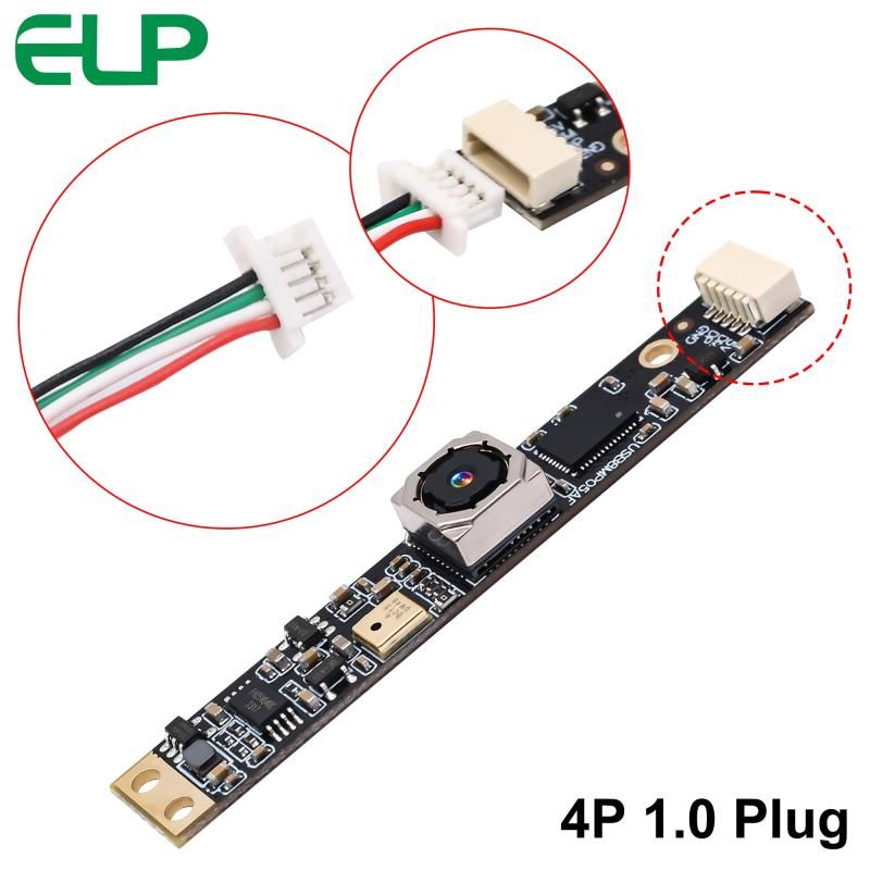 ELP 8mp USB カメラモジュール マイク付き オートフォーカス PC