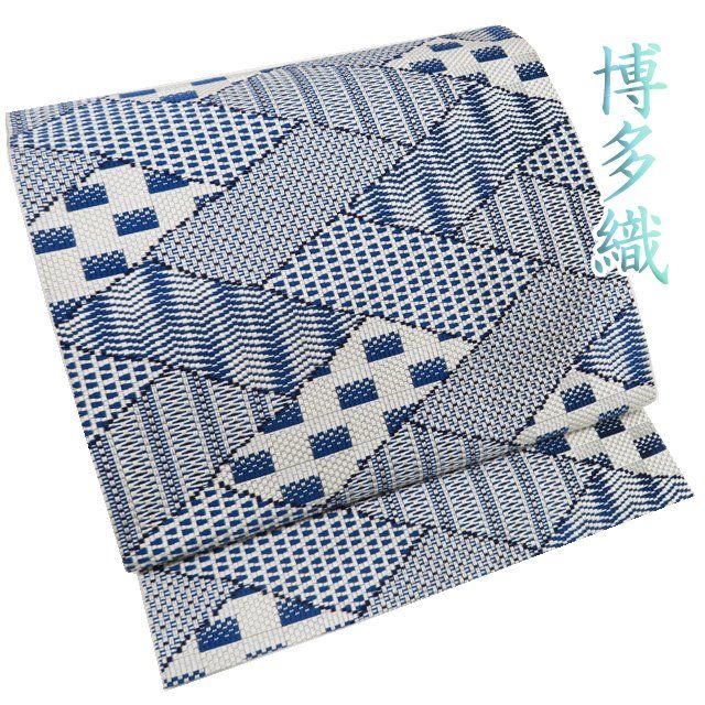名古屋帯 なごや帯 中古 リサイクル 正絹 全通 博多織 A1175-17