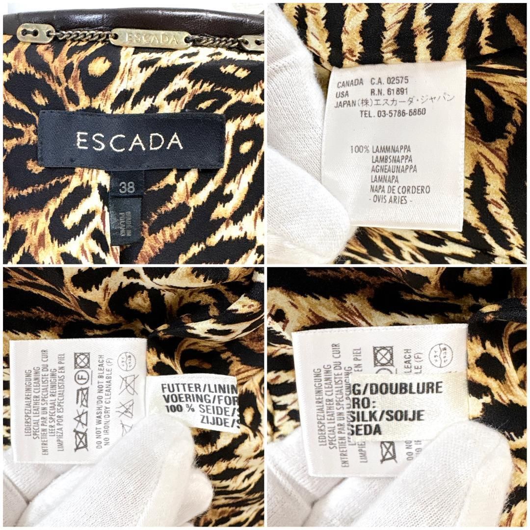 美品】ESCADA 型押しレザージャケット ラムナッパ 38 ダークブラウン