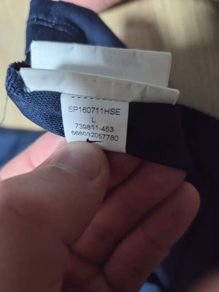 NIKE ナイキ 大韓民国 サッカー ナショナルチーム トレーニング セット 2 蜂 販売