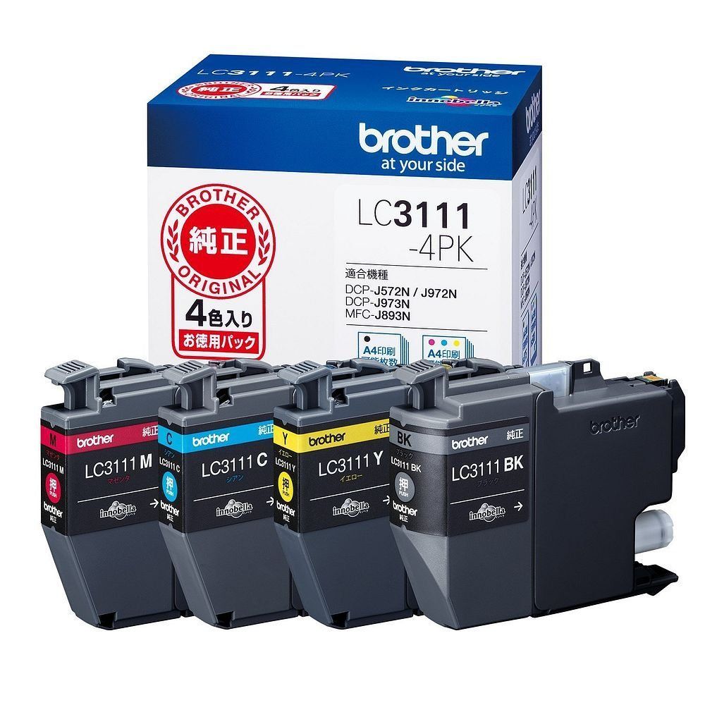 ブラザー工業 （まとめ買い） ブラザー インクカートリッジ お徳用4色パック LC3111-4PK 【×3】