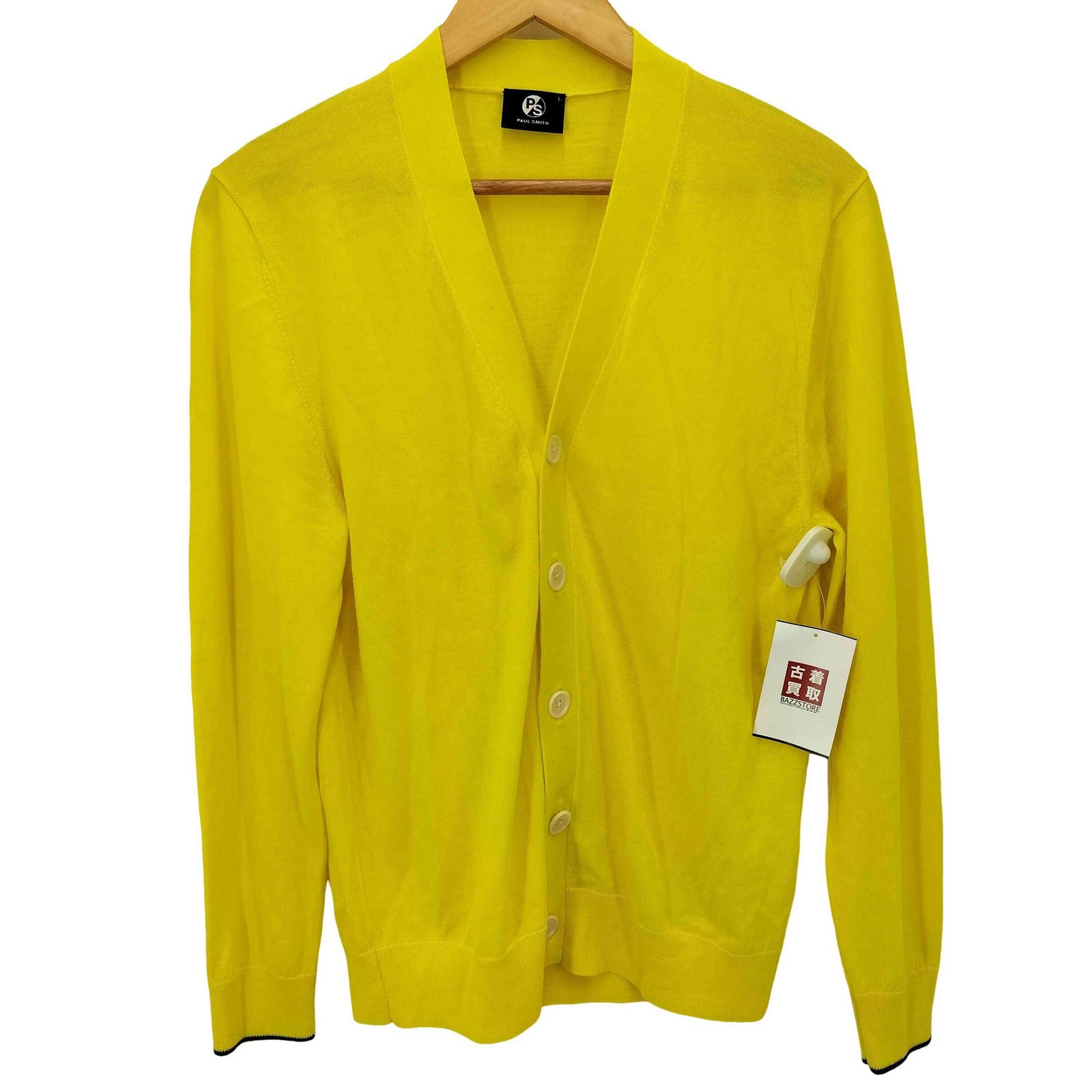 ピーエスポールスミス PS Paul Smith ネオンカラーカーディガン メンズ 