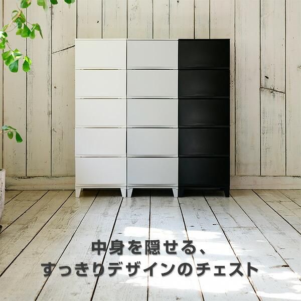 ルームス スリム