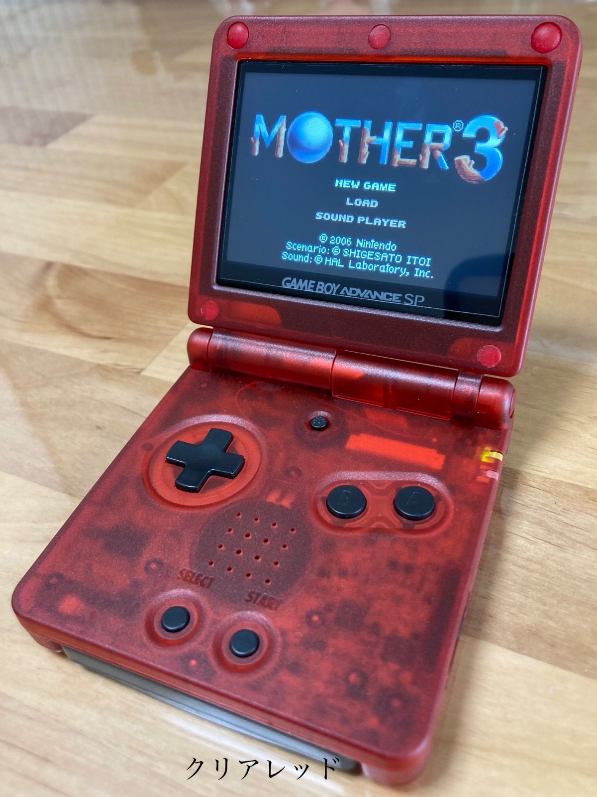 大特価通販 GBA SP ゲームボーイアドバンスSP IPS液晶ブルーライト