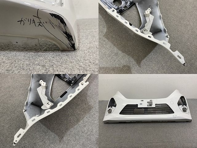 ハイウェイスター