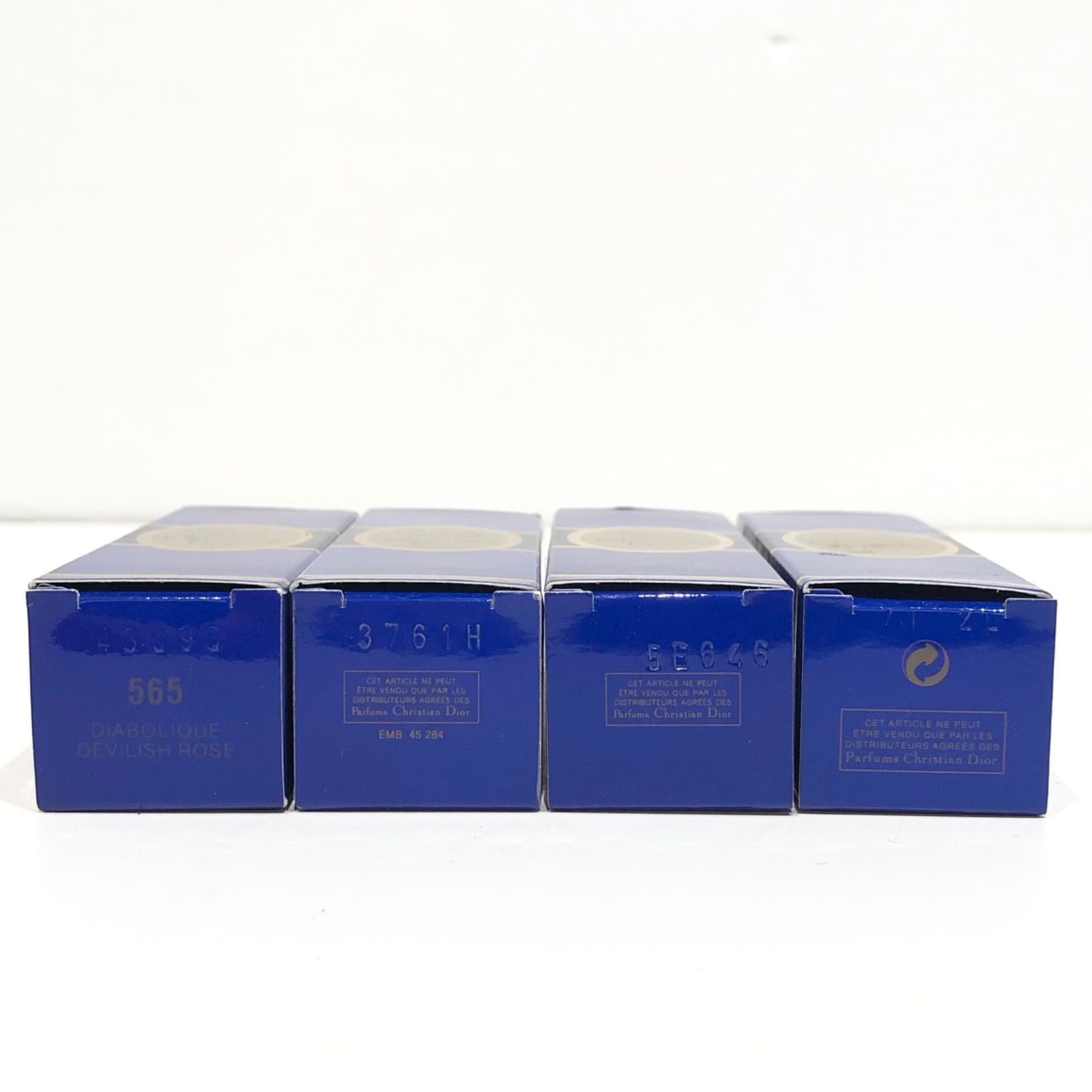 9377 【未使用】クリスチャン ディオール 口紅 リップスティック 4点