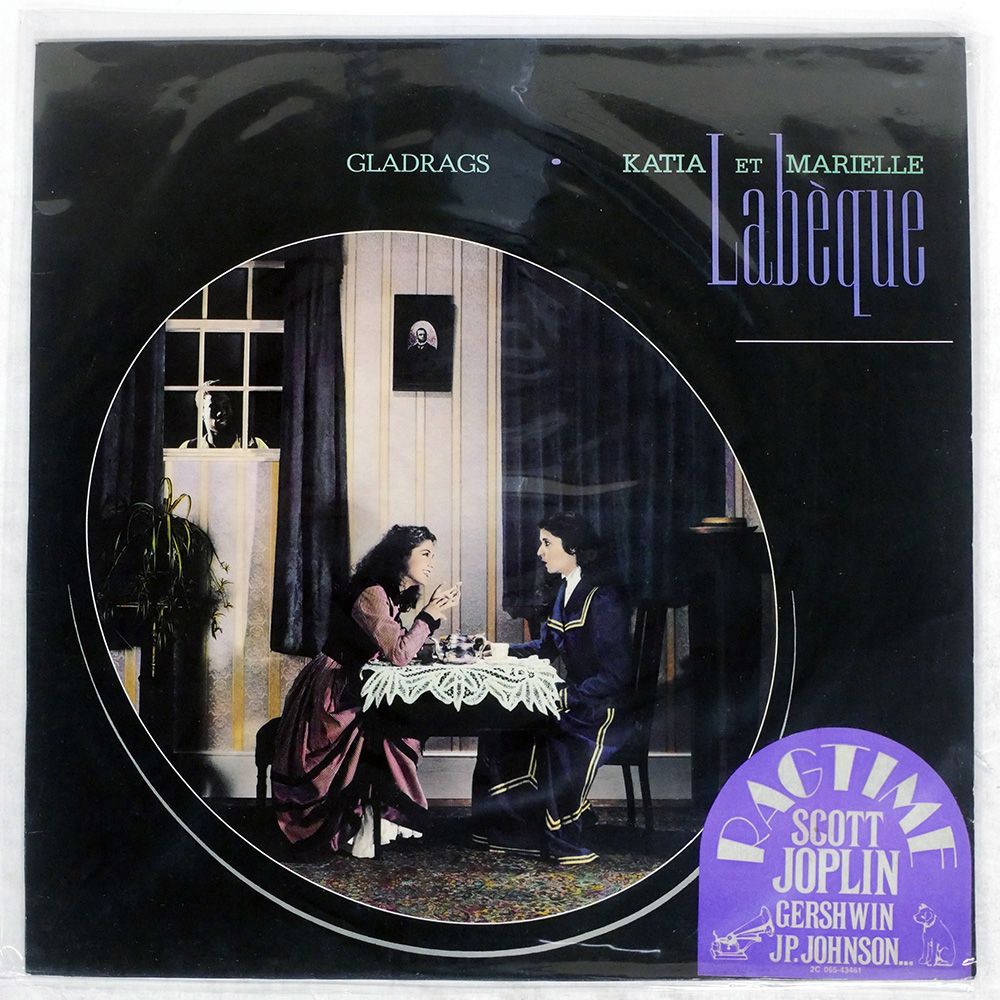 ビルワトラス直筆サイン入りLP「LA ZORRA」（輸入盤） 国内盤 TATSURO YAMASHITA/FROM NIAGARA/NIAGARA AX7263E LP
