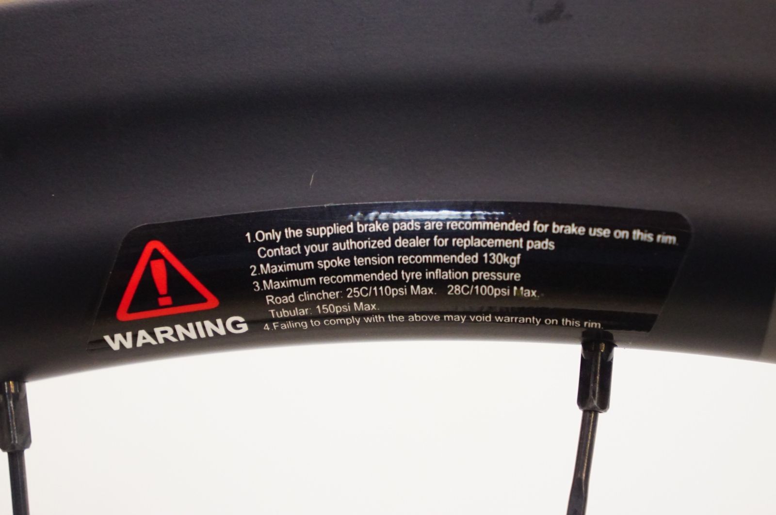 ホイールセット