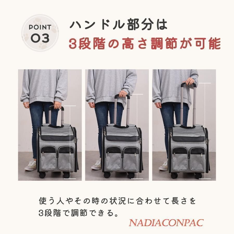 カート 手提げ
