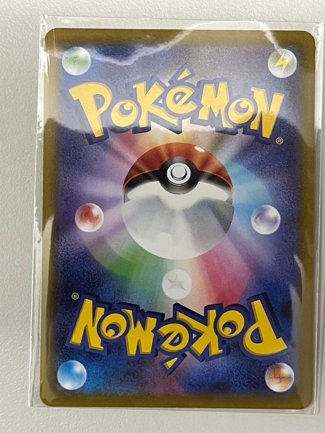 ルカリオV 304⁄S-P PROMO プロモ 争奪戦 PSA10 ルカリオV 304⁄S-P 【大野