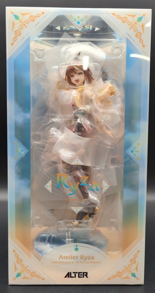 ⭐️新品MIZUNO ブレスサーモテックライニング クルーネックダウン