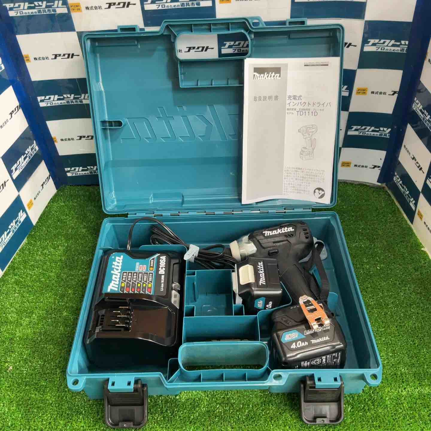 マキタ makita コードレスインパクトドライバー TD111DSMXB 草加店