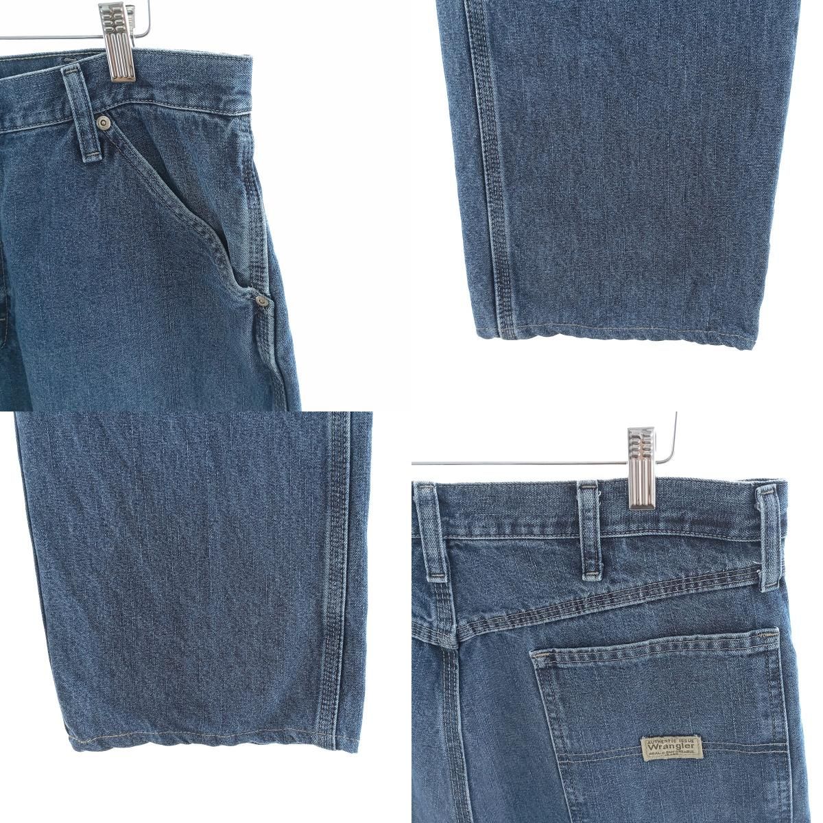 Wrangler