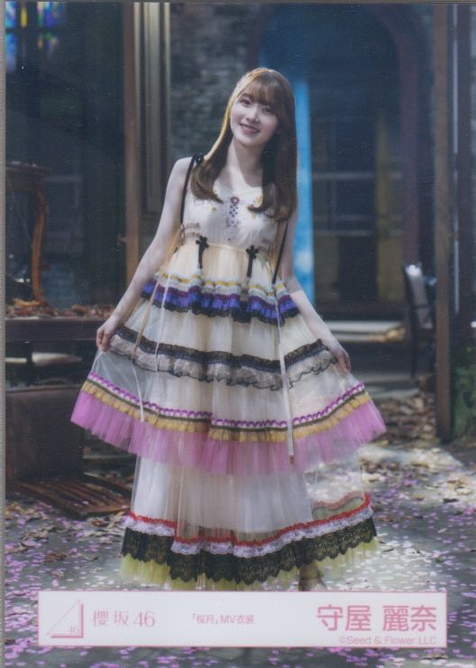 櫻坂46 3rd TOUR 2023 守屋麗奈 「桜月」MV衣装 ヒキ - メルカリ