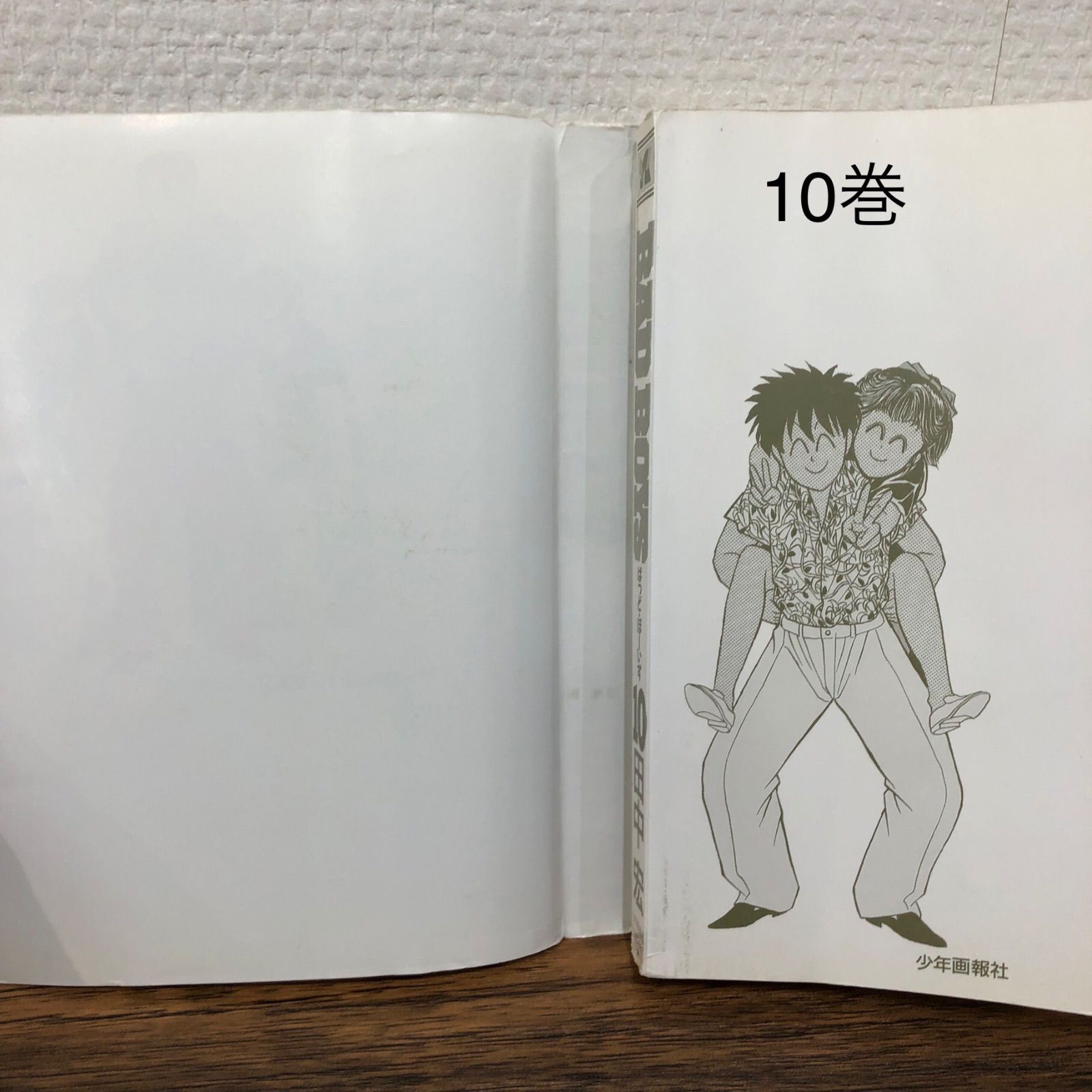 ⭐︎JUN⭐︎男の子⭐︎80.90まとめ売り⭐︎ o1024076815103434045.jpg