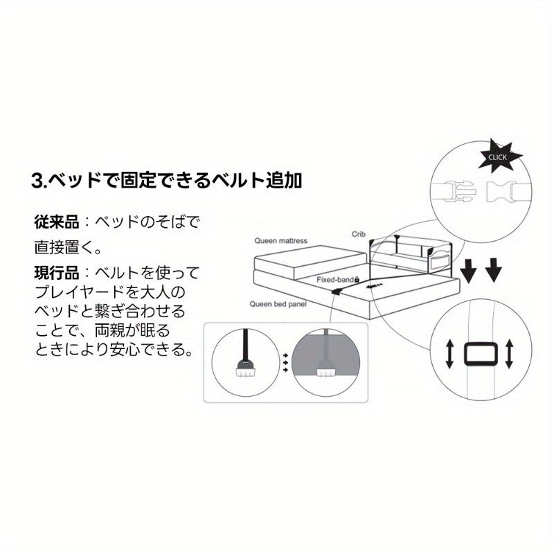 屋外収納用ボックス