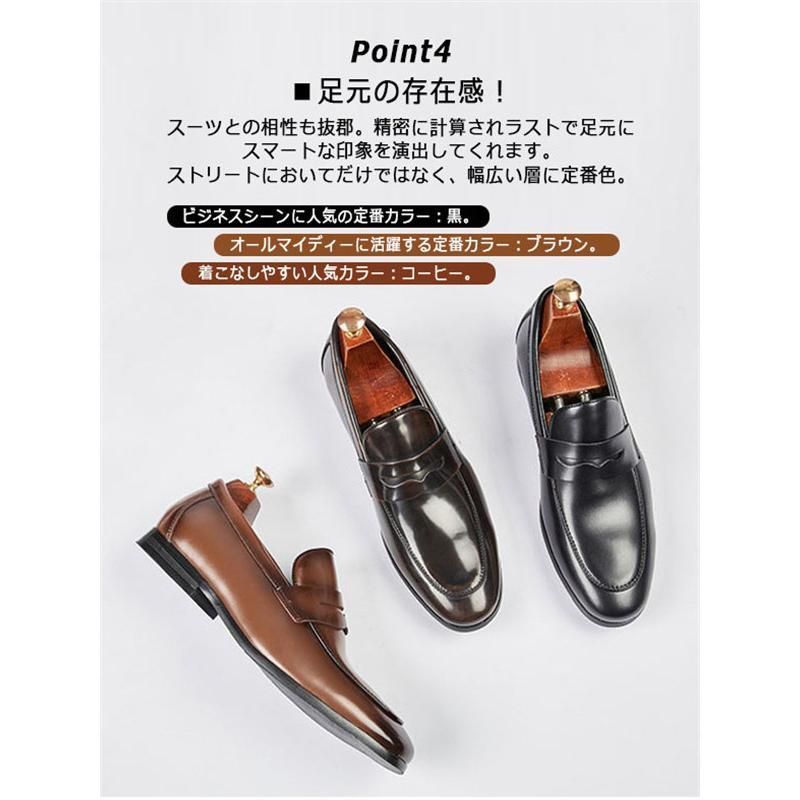 ストックトン総レザーモカシンドレスシューズ革靴ヴァンプローファーブラウンベージュ 楽天市場】ローファー レディース 大人 ローヒール ぺたんこ