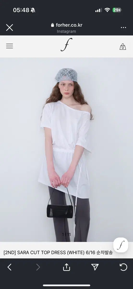 <새상품>買い物家 カット ドレス 白 販売しています
