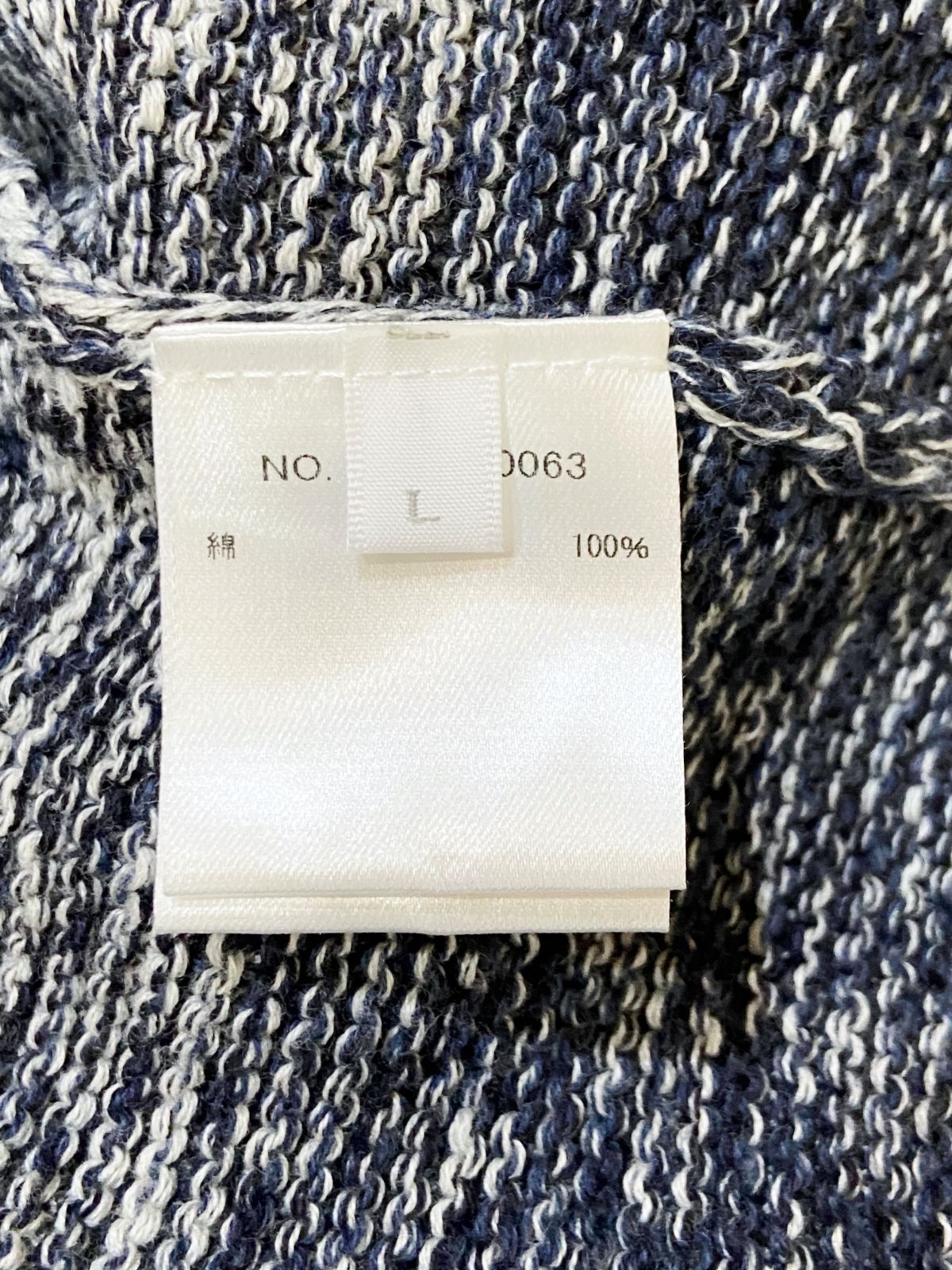 RHC Ron Herman ロンハーマン コンチョボタン コットンカーディガン
