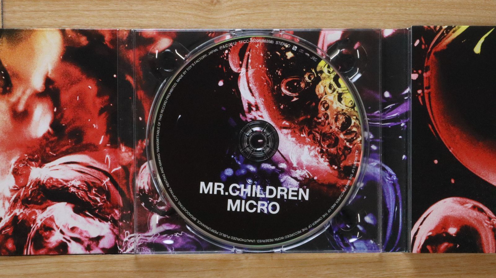 国内盤CD☆ミスター・チルドレン/Mr.Children□ Mr.Children 2001-2005