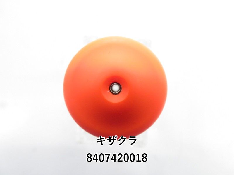 ちぐさ キザクラ 大知 遠投 60 LL-0シブ (04-8407420018) - メルカリ
