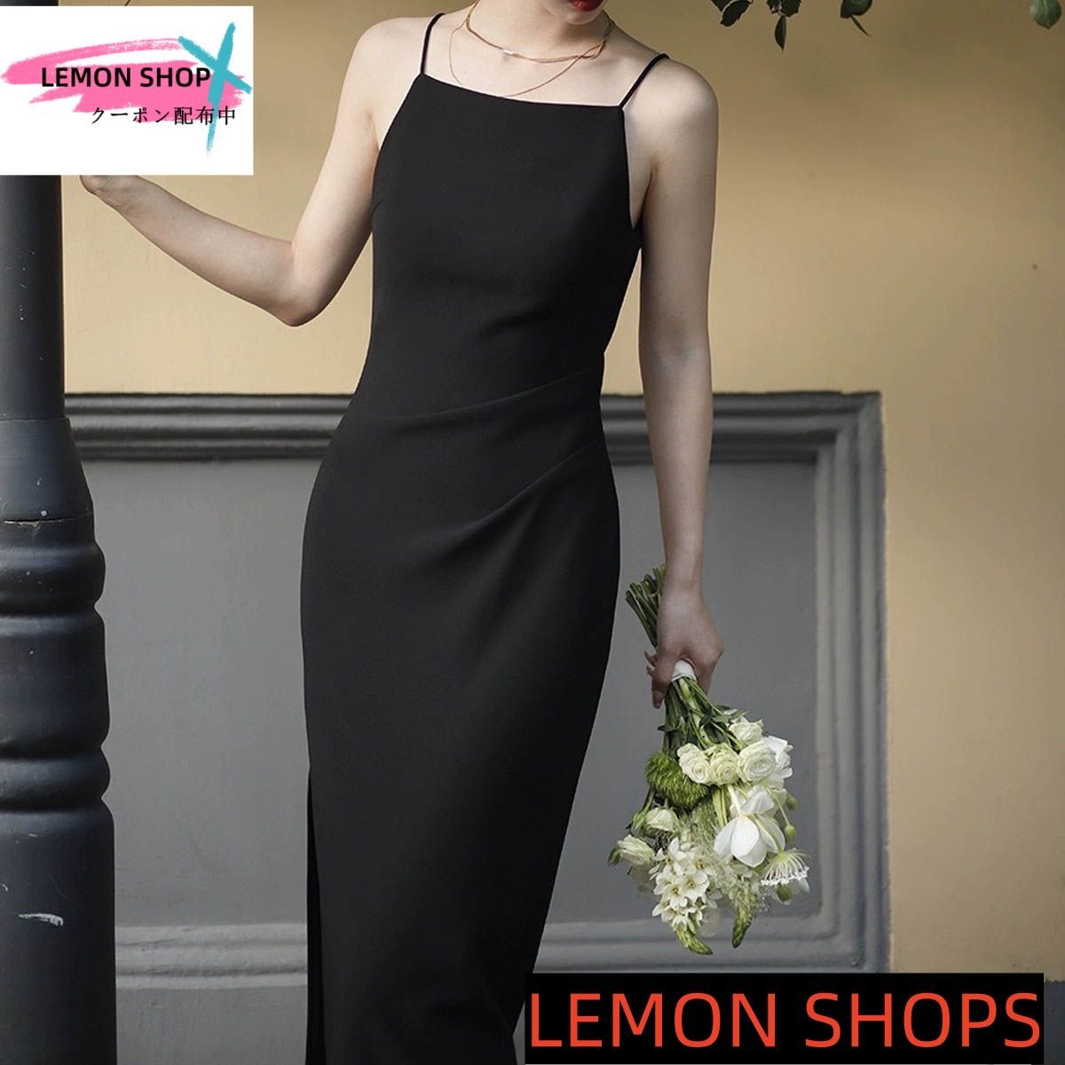♥ 2025 ウェディングドレス 白 カラー ミモレ丈 黒 赤 二次会 ノースリーブ キャミソールドレス タイト スリット入り シンプル 大人 ライトドレス LEMON