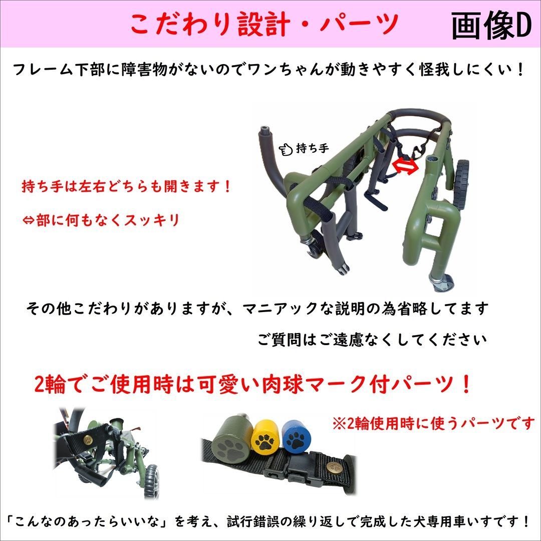 超小型