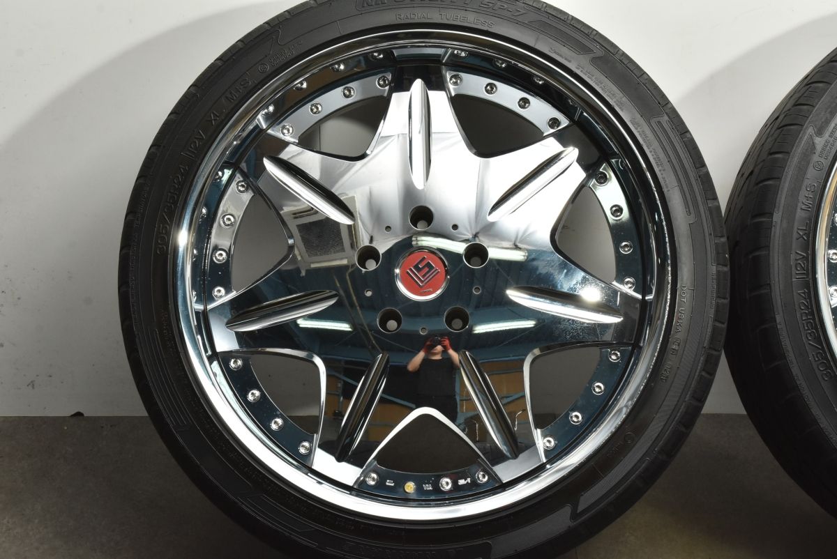 大口径 3ピース