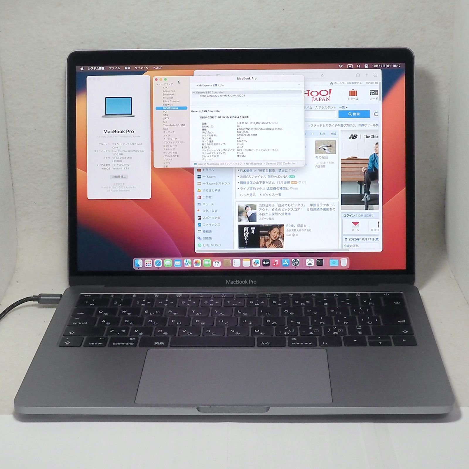 楽天市場】mac book air シルバーの通販 Macbook Air 2018 13inch 16gb
