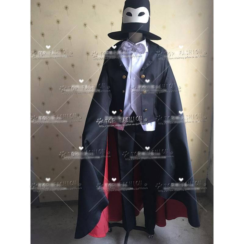 美少女戦士セーラームーン風地場 衛 タキシード仮面 コスプレ衣装 ウィッグ 靴 道具別売りり