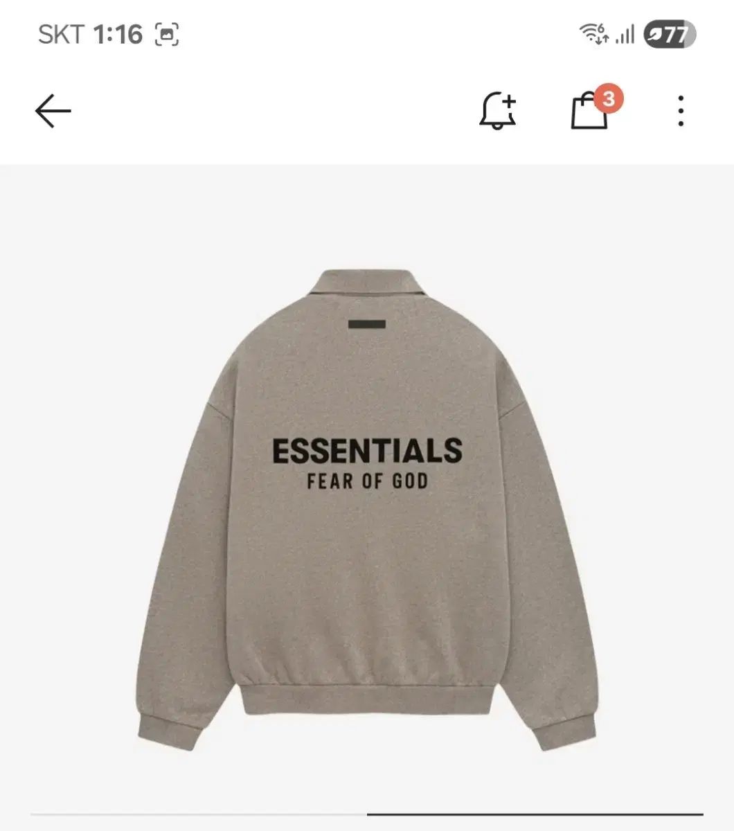 ESSENTIALS エッセンシャルズ