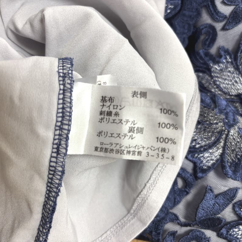 花刺繍 13号