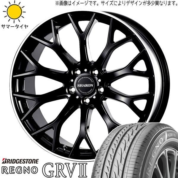 レヴォーグ 225/45R18 ホイールセット | ブリヂストン レグノ GRV2 u0026 シャロン 18インチ 5穴114.3 