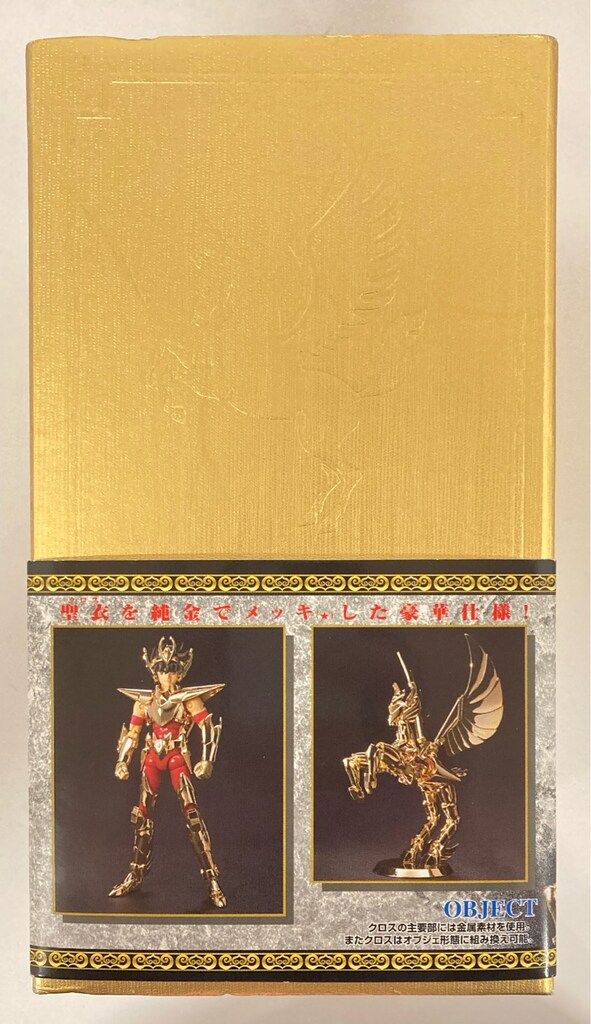 BANDAI 聖闘士聖衣神話 車田正美 ペガサス星矢黄金系譜/ゼネロジカル