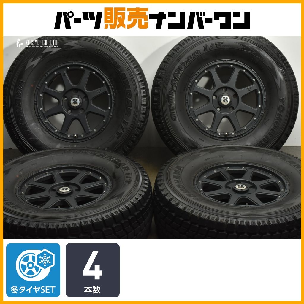 カスタム用に MLJ XTREME-J 17in 7.5J 40 PCD127 ヨコハマ ジオランダー i T-S G072 LT315 70R17 ジープ ラングラー 交換用