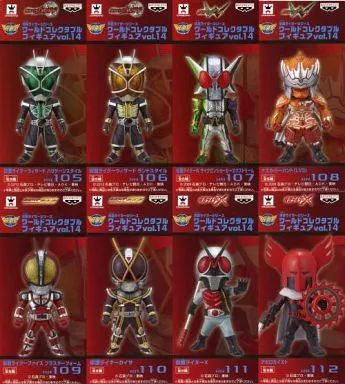 中古】フィギュア 全8種セット 仮面ライダーシリーズ ワールド 