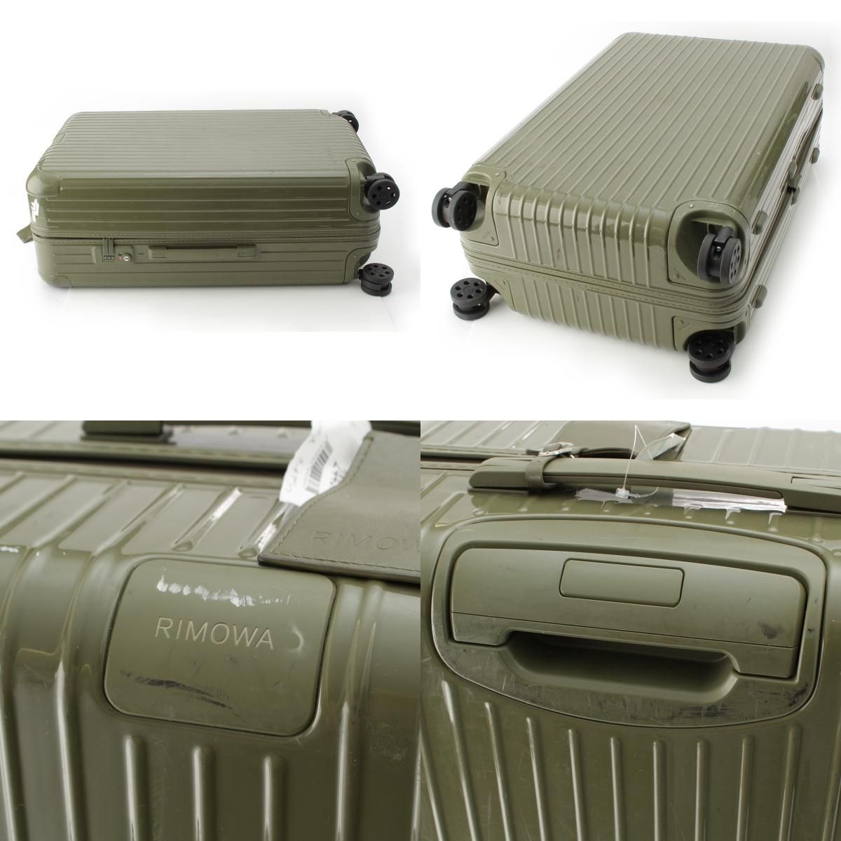 リモワ エッセンシャル