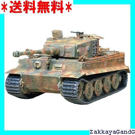 タミヤ 1/35 ミリタリーミニチュアシリーズ No.146 ドイツ陸軍 重戦車 タイガーI 型 後期生産型 プラモデル 35146 Amazon | タミヤ(TAMIYA) 1/35 ミリタリーミニチュアシリーズ No