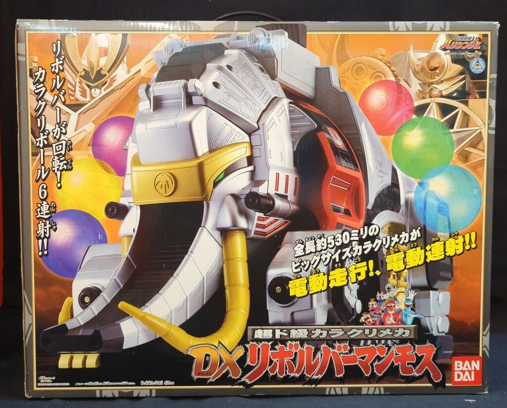 バンダイ シノビマシンシリーズ/ハリケンジャー 忍風戦隊 バンダイ シノビマシンシリーズ/ハリケンジャー 忍風戦隊