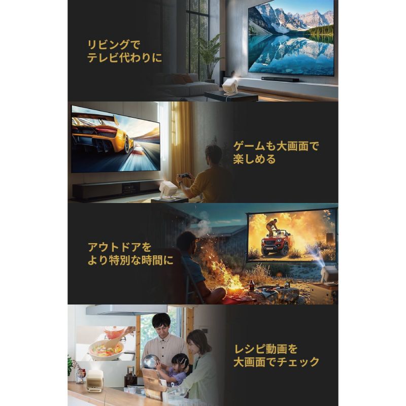 ジェイエムゴー