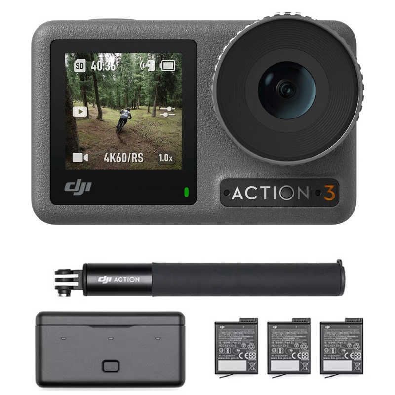 ♥ 未開梱 DJI アクションカメラ Osmo Action 3 Adventure コンボ AC2025