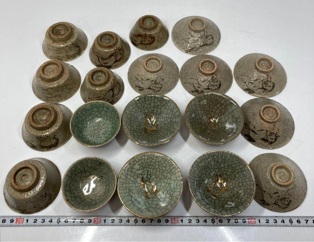 時代 相馬焼 盃 19客 トヒサ 東さ5-1204④