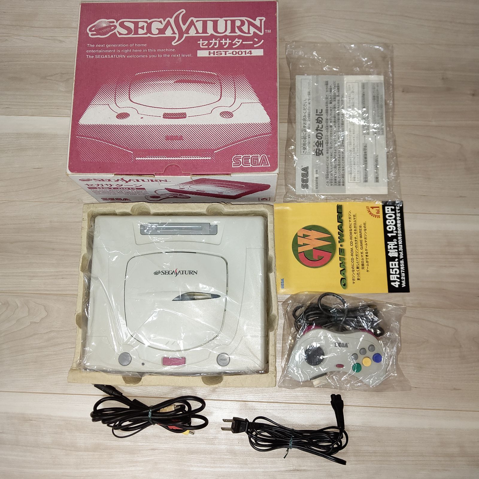 セガ セガサターン HST-0014 HST-3220 ゲーム機 セット