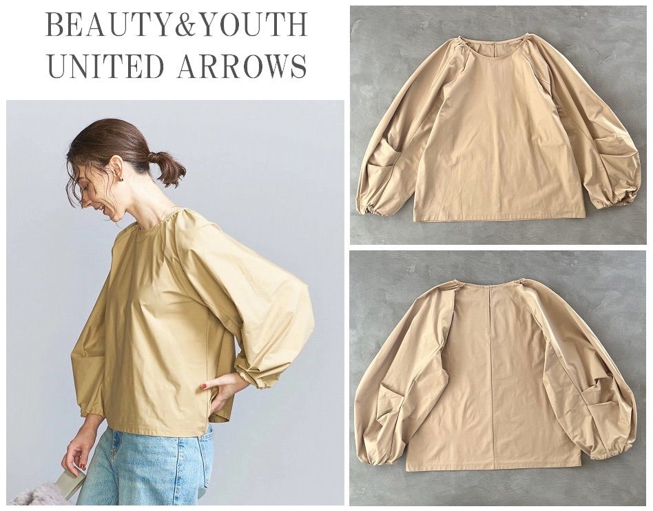 BEAUTY&YOUTH UNITED ARROWS アローズ 23AW ポリエステルボリュームスリーブカットソープルオーバー  適度なハリ光沢感で着映え 定価11000円 - メルカリ