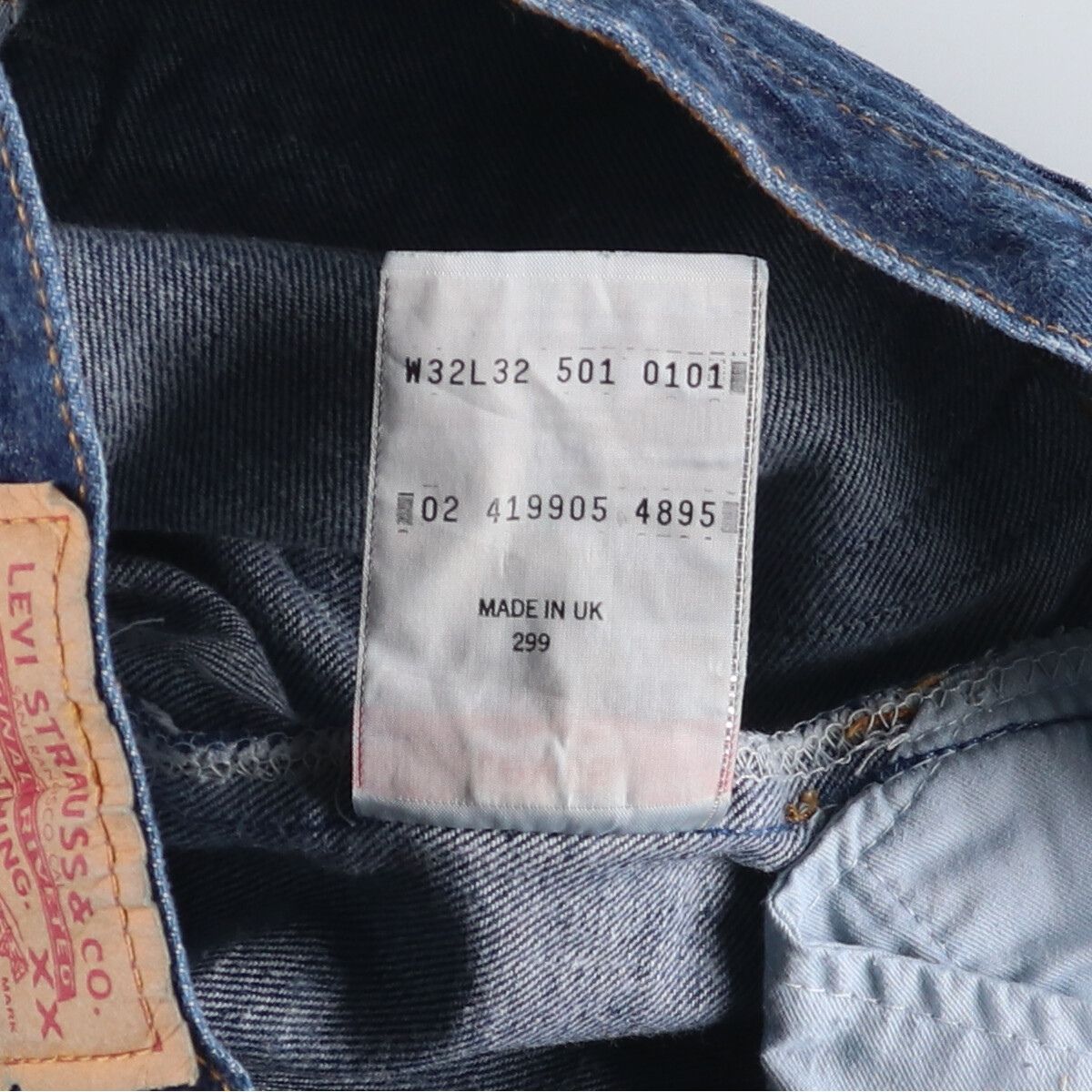 ユーロモデル ストレートデニムパンツ