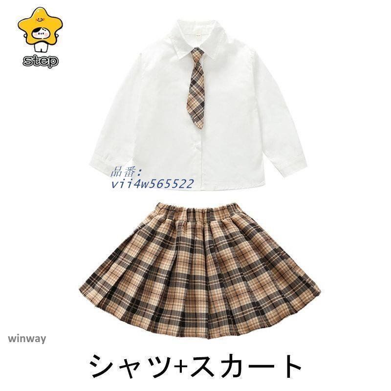 女の子 レデイース